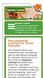 Mobile Screenshot of hamster-laufrad.de